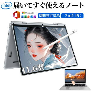 �y7/30����10%�����z2in1 �m�[�g�p�\�R�� �^�u���b�gPC 11�C���` Window 11 Pro Intel 4�R�A CPU IPS�t�� �^�b�`�p�l�� ���{��L�[�{�[�h WEB�J�������� �V�i ���^ ���^ �p�\�R�� �����^�� �~�j�p�\�R�� 2in