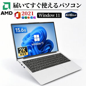 �y������2K�𑜓x�z�m�[�g�p�\�R�� 15.6�C���` QHD Office�t�� Windows11 Pro AMD R7 6�R�A6�X���b�h ������ 8GB 16GB ����SSD ���^ �y�� ��1.5kg �m�[�gPC Web�J���� �}�C�N �ݑ�[�N �e�����[�N ��c �l�b�g