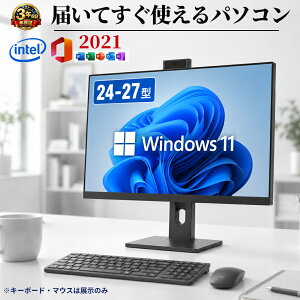 �f�X�N�g�b�v�p�\�R�� ��̌^PC �f�X�N�g�b�vPC Windows 11 27�C���` IPS �t��HD�t����̌^ office�t�� �C���e�� Intel Core i3/i5/ i7 CPU Bluetooth USB3.0 WIFI���� ��̌^�p�\�R�� Web�J���� �e�����[�N �ݑ��