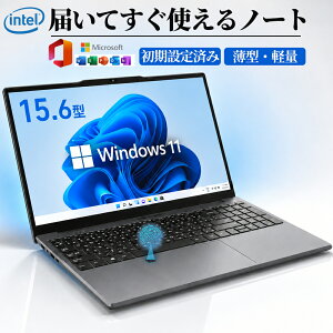 �y����10%�����z�m�[�g�p�\�R�� 15.6�C���` �V�i Windows11 Pro Office�t�� Corei3 16GB������ SSD�I���� �t��HD IPS�t�� �w��F�� �B����WEB�J���� �}�C�N �y�� 1.5kg ���^ �e�����[�N �ݑ�Ζ� �I�����C����