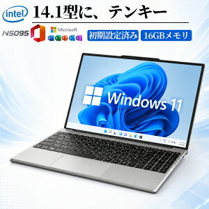 �y14.1�^�ɁA�e���L�[�z�m�[�g�p�\�R�� �e���L�[�t�� 14�C���` Office�t�� Windows11 Pro intel N5095 ������16GB M.2����SSD ���^ �y�� ��1.2kg �m�[�gPC Web�J���� �}�C�N �ݑ�[�N �e�����[�N ��c �l�b�g