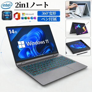 2in1 �m�[�g�p�\�R�� �^�u���b�gPC 14�C���` Window 11 Pro Intel N100 16G RAM IPS�t�� �^�b�`�p�l�� ���{��L�[�{�[�h WEB�J�������� �V�i ���^ ���^ �p�\�R�� �����^�� �~�j�p�\�R�� 2in1PC Bluetooth �w�K �r