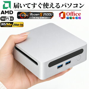 �f�X�N�g�b�v�p�\�R�� office�t�� Windows11 Pro �����^ �~�jPC AMD Ryzen R5-2500U DDR4 8G/16GB������ NVMe������SSD 256GB~1TB �y��0.5kg �É� VESA�Ή� ���^�p�\�R�� HDMIx2 �L��LAN WiFi6 Bluetooth5.2 Type-C �����p �ݑ��