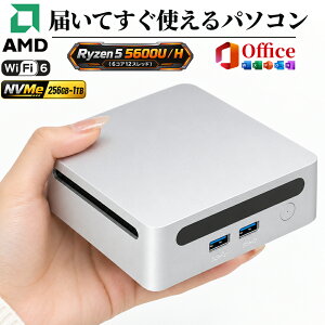 �~�jPC �f�X�N�g�b�v�p�\�R�� office�t�� Windows11 Pro �V�i �����^ AMD Ryzen R5-5600U/5600H 6�R�A12�X���b�h DDR4 8G/16GB������ NVMe����SSD 256GB~1TB �y��0.5kg �É� VESA�Ή� ���^�p�\�R�� HDMIx2 �L��LAN WiFi6 Type-C 