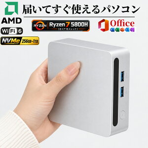 �V�i �f�X�N�g�b�v�p�\�R�� office�t�� Windows11 Pro �~�jPC �����^ AMD Ryzen R7-5800H 8�R�A16�X���b�h DDR4 8G/16G������ NVMe����SSD 256GB~1TB �y��0.5kg �É� VESA�Ή� ���^�p�\�R�� HDMIx2 �L��LAN WiFi6 Bluetooth5.2 T