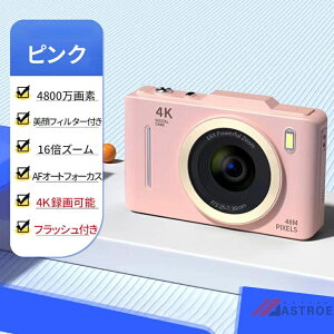 fWJ fW^J 4K 4800f ^  RpNgfW^J 16{fW^Y[ zCgoX  AF@\ ̌m@\ 1080PBe 掿 ABe HDJ 