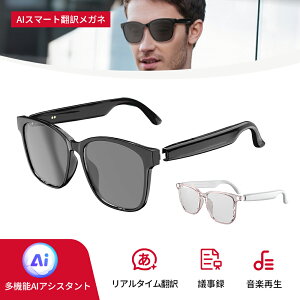 yX}[gI[fBITOXzBluetooth5.0 ʘbΉ [d yʃfUC y5/ҋ@200 hEhJdl ir&AIAVX^gΉ rWlX/ʋ/w UVJb