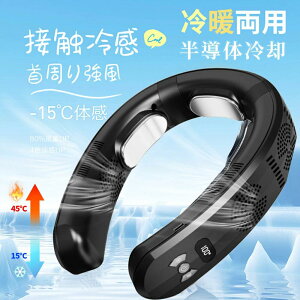 lbNN[[ pv[g 񂩂@ 2024 ŋ ̗p HȂ |@ lbNt@ 1bŗ₷ É y ⊴ObY ΍ MǑ΍ 6000mAhe l gїp