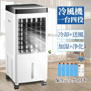 _yVX[p[SALE zI^╗ ╗@ ╗@ ړN[[ T[L[^[ HȂ  Max-10-15 ۗ ͗╗ DC[^[ l E90° U ㉺115° É