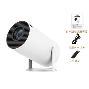 vWFN^[ ^ ƒp 4KΉ V䓊e android 210°] Netflix/YouTubb Android TV 1080P z[VA^[ 5G wi-fi 6 V z[VA^[ q  RpNg ڑ Bluetooth 5.2 HDMIP[uE