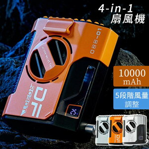 �x���g�t�@�� ���|����@ ���|�� �n���f�B��@ �g�ѐ�@ ���^ �H�Ȃ� ���� �ŐV2024 �H�Ȃ� �u���V���X���[�^�[�̗p 5�i�K���� �É� 5000mAh/10000mAh��e�� ������ ���O��� ���K�i ���{��