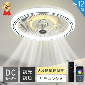 V[Ot@Cg DC[^[  k Ɩ BluetoothΉ V[Ot@ IV 6 810 12 F ʒ APPΉ t@tƖ 6iK Éy V[