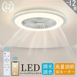 V[Ot@Cg IV led dc[^[ ^ ^ V[Ot@ 8 10 12 y  Ɩ k F Px É ߓd ȃGl 6iKʒ @ 铔 R
