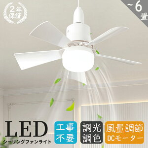 V[Ot@Cg led F 6 E26 V[Ot@ Cg t@tƖ t@Cg V@ Ɩ dc[^[  3iKʒ 铔 É@ ȃGl 