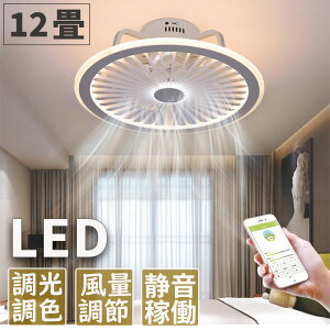 V[Ot@Cg dc[^[ ^ ^ F IV 12 y k R V[Ot@ rO LED Ɩ led t@ Cg  V[OCg 10 dC 