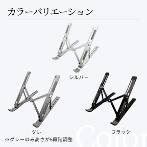 p\RX^h m[gp\RX^h pcX^h bvgbv ܂肽 p\R m[gp\R p\R X^h A~ RpNg px y y 7iK macbook pro ipad pro 