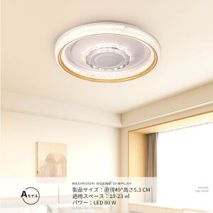 V[OCg LED yĐ BluetoothΉ IV RGBF 1600F a49cm Rt APP u  8 10 12 QrO Ɩ k Jt Vv CeA _