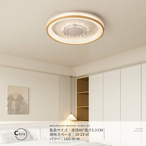 V[OCg LED yĐ BluetoothΉ IV RGBF 1600F a49cm Rt APP u  8 10 12 QrO Ɩ k Jt Vv CeA _