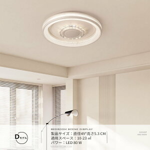 V[OCg LED yĐ BluetoothΉ IV RGBF 1600F a49cm Rt APP u  8 10 12 QrO Ɩ k Jt Vv CeA _