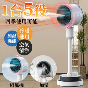 15_gEEC^Z~bNq[^[y gEiCgCgzdCq[^[ ^ ȃGl 1800w U R ^C}[@\ @\ 啗 c^ dCt@q[^[ 