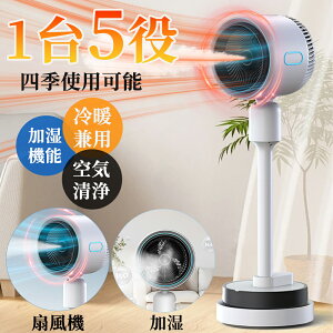 15_gEEC^Z~bNq[^[y gEiCgCgzdCq[^[ ^ ȃGl 1800w U R ^C}[@\ @\ 啗 c^ dCt@q[^[ 