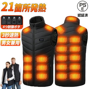 y}\SX10%zdMxXg q[^[xXg obe[t MxXg fB[X  {@ۃq[^[ USBd 21GAM g [d 20000mAh Y fB[X q