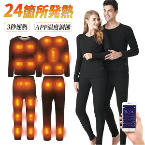 uX[p[SALE 50%OFFvdMCi[ ㉺Zbg obe[t MxXg fB[X  {@ۃq[^[ USBd 24GAM g Y fB[X q[^[xXg dM 