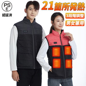 q[^[xXg dMxXg MxXg fB[X  {@ۃq[^[ USBd 21GAM g [d Y fB[X q[^[xXg dMWPbg dM MxXg 2b