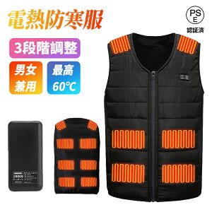 dMxXg q[^[xXg obe[t MxXg fB[X  {@ۃq[^[ USBd 12GAM g [d 10000mAh/20000mAh Y fB[X q[^[xXg dMW