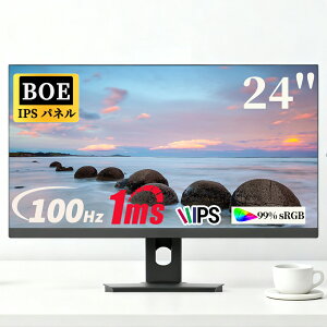 Q[~Oj^[ 27C` j^[ 1980×1080 pcj^[ 24^ IPS 100Hz tfBXvC ps5 Q[p LED 99%SRGB BOE IPSpl tHD 1ms mOA 300nitsPx 16:9 1650F VESAΉ HDMI ^[tF