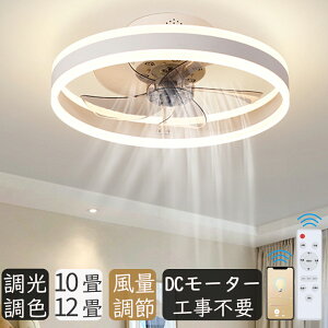 V[Ot@Cg led F dc[^[ 360°U V[Ot@ 12 y  V[OCg t@ ^ Ɩ 8 10 É ȃGl 6iKʒ @ BluetoothΉ 