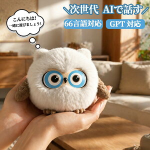 �y���z�����z�ʂ������ ai �d�q�y�b�g �d�����{�b�g AI��b �ʂ������ ChatGPT���� ������ׂ胍�{�b�g ���{��Ή� 66���� ������b �q�� ����� �b������ 1200mAh Type-C�[�d �A�v���A�g �ǉ���p