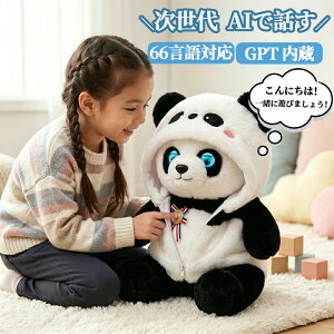 �ʂ������ ai �d�q�y�b�g �ʂ������ ChatGPT���� AI��b ������ׂ� 66����Ή� ���{�� �p�� �q�� �y�b�g���{�b�g ���� ����� �R�~���j�P�[�V���� Type-C�[�d �A�v���A�g 2�N�ۏ� �M�t�g �v���[