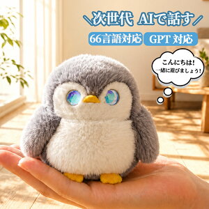 P10�{+10%�����y���z�����z�ʂ������ ai �d�q�y�b�g �d�����{�b�g �ʂ������ ChatGPT���� AI��b ������ׂ胍�{�b�g 66����Ή� ���{�� �p�� �q�� ���� �R�~���j�P�[�V���� Type-C�[�d �A�v���A