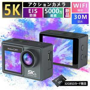 ANVJ ^ 5000f  oCN 5k30fps 4k60fps 30Mh 60MP u␳ wifi 170xLpY Rt HDMIo 2024 Vi