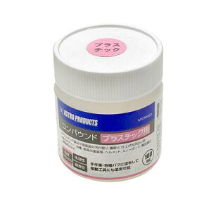 AXg vX`bNpRpEh100ml | ԗpi B  LYC    LY  Ƌ h wbg Xm[{[h 