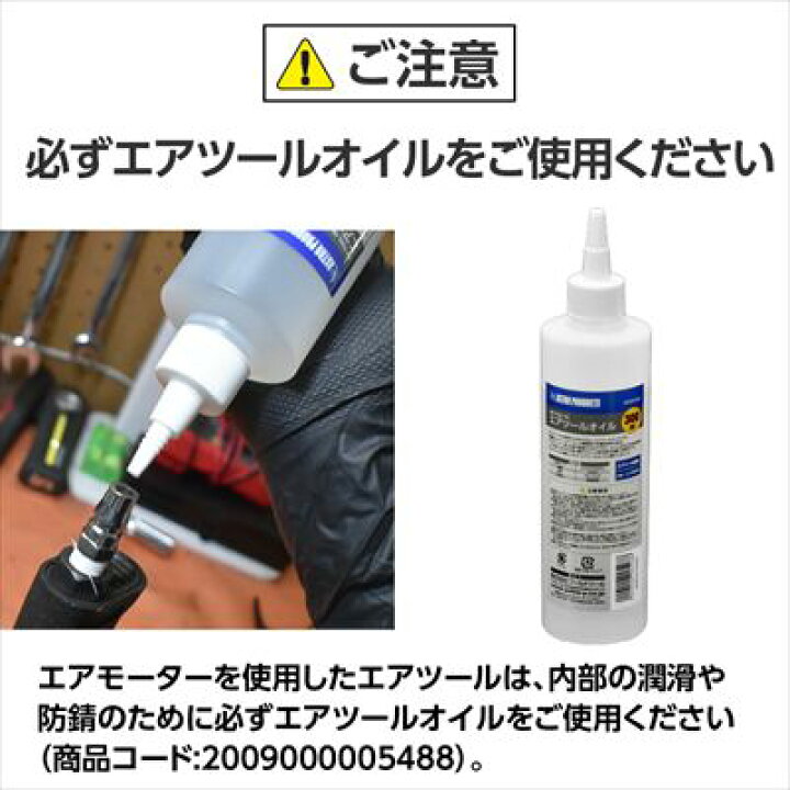 楽天市場】アストロプロダクツ ツインタンク サイレントエア 
