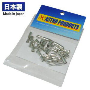 AXg APB-2@M{V[qiXj20PC 0.50`2.0mm