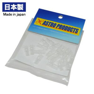 AXg APB-3 M{V[qp ≏X[u 20PC L14mm