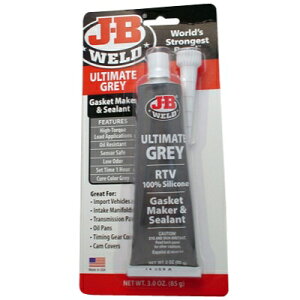 J-B 32327 AeBbh O[(7044) 85g/3oz