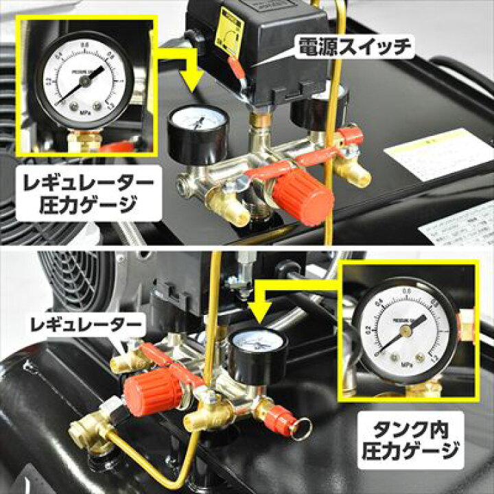 楽天市場】アストロプロダクツ ツインタンク サイレントエア 
