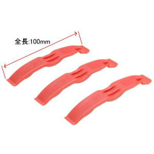 AXgv_Nc oCVN ^Co[ TL291 (3{) | ^Cgo[ ^Cpo[ pNC ^C `[u ]ԃeiX