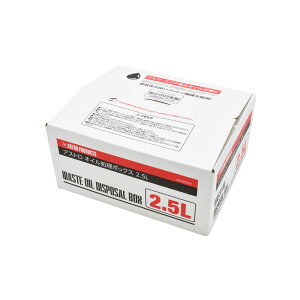 AXg IC{bNX 2.5L b IC p IC GWIC ~bVIC ftIC p 