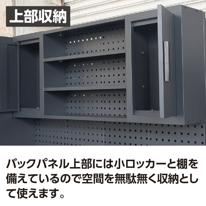 楽天市場】アストロプロダクツ システムキャビネット SC198【個人住所 