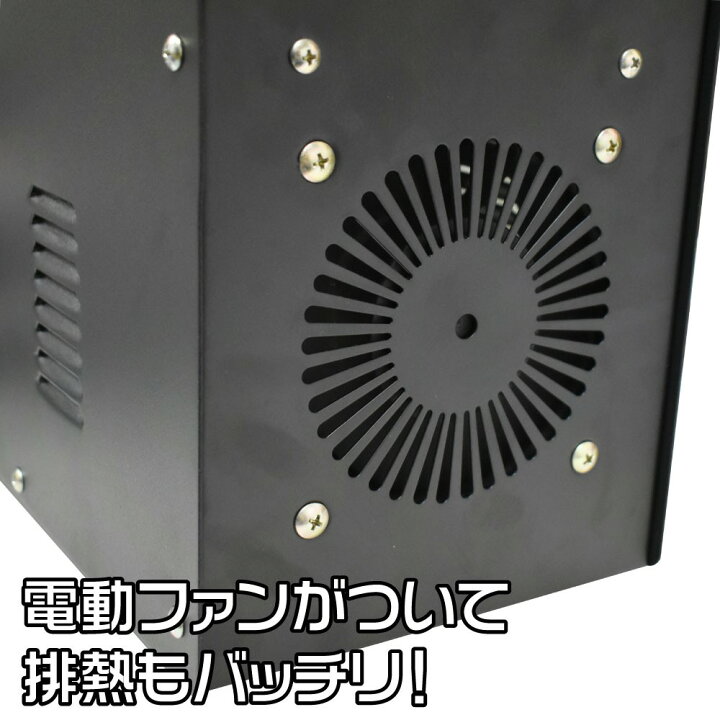 楽天市場】AP 半自動溶接機 SAW-90A | 溶接面 ワイヤー 付属 溶接機 