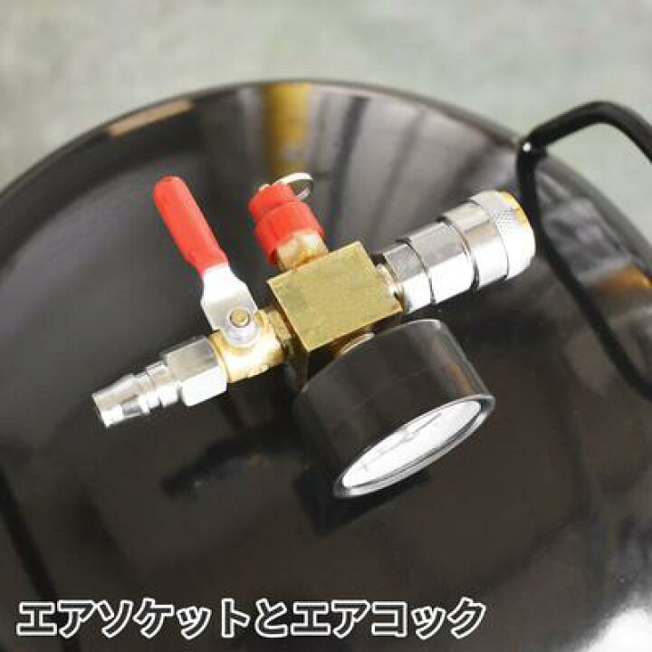 楽天市場】AP 縦型エアサブタンク 38L : アストロ工具店