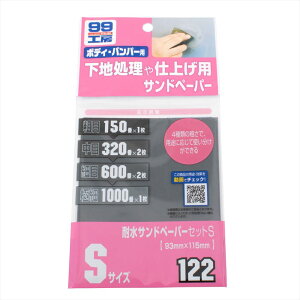 \tg99 09122 ϐThy[p[Zbg S b Thy[p[ ϐ     C Cpi eiX  Tr n h {fByAXgv_Ncz