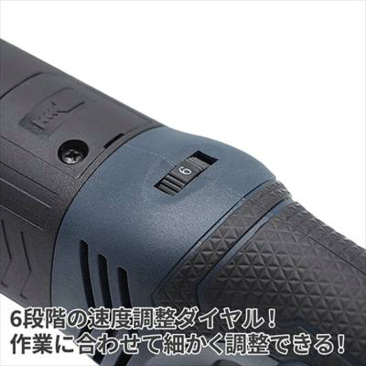 楽天市場】AP AC100V ダブルアクションポリッシャー ｜ ポリッシャー 
