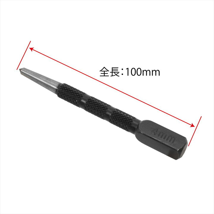 卓抜 AP ピンポンチ φ8mm ポンチ ハンマーポンチ 打ち抜き ピン抜き ハンドツール 工具 作業 ピン アストロプロダクツ discoversvg.com 卓抜 AP ピンポンチ φ8mm ポンチ ハンマーポンチ 打ち抜き ピン抜き ハンドツール 工具 作業 ピン アストロプロダクツ discoversvg.com
