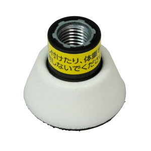 AP 50 |bV[pbh M16-2.0 b |bV[ d| d|bV[ pbh  o 